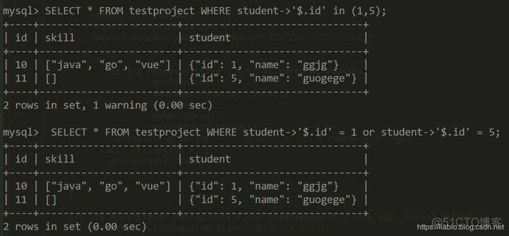 MySQL json查询转List mysql json转数组_mysql_04