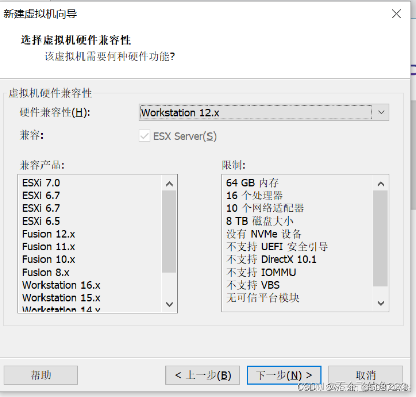 创建虚拟机时什么时候运行Vbios 创建虚拟机需要联网吗_centos_06