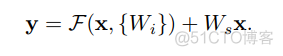 relu深度学习 deep residual learning_拟合_06