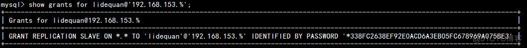 mysql主从复制 高可用 mysql主从复制优缺点_主从复制_08