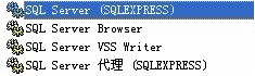 sql server查看表关联的外键 sql server外连接查询_sqlserver