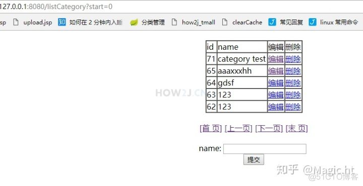 redis 分页zset redis 分页bug_redis_02