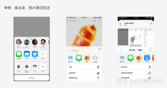 android开屏广告适配 android 弹窗广告_android 弹窗_07