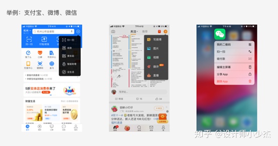 android开屏广告适配 android 弹窗广告_android怎样显示弹窗选择头像_09