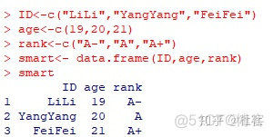 如何查看R语言和Rstudion安装在哪 如何查看r语言版本_数据_02