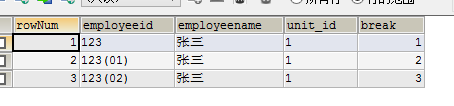 mysql 自定义变量 数组 mysql用户自定义变量_mysql_02