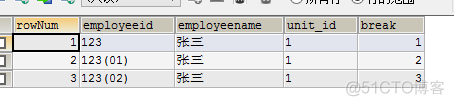 mysql 自定义变量 数组 mysql用户自定义变量_数据库_02