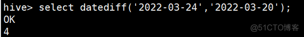 hive 日期 比较 hive 日期差值_hive 日期 比较_11
