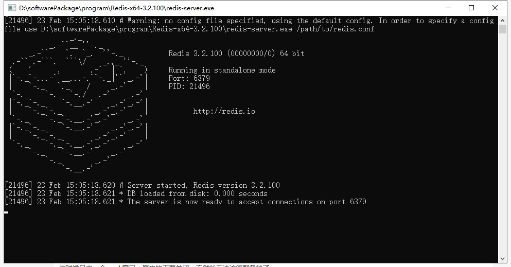 redis zset获取 redis怎么取值_redis_03