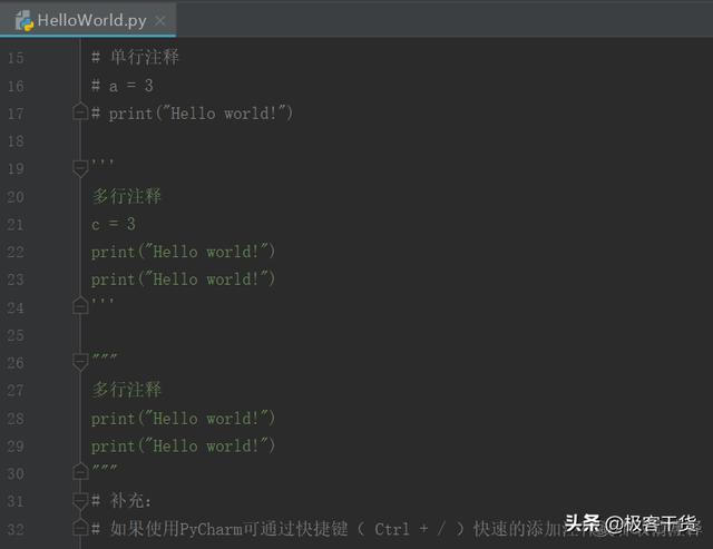 python数据 循环存入数组 python循环写入_python3 循环写入一对多键值对_05