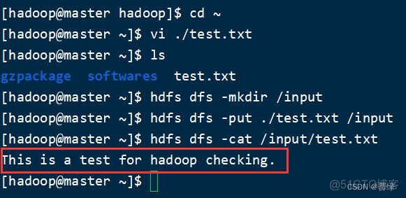 hadoop需要固态硬盘吗 hadoop需要多大内存_hadoop需要固态硬盘吗_24