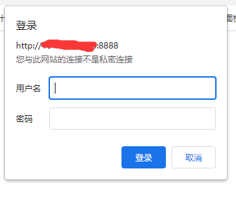 宝塔面板docker安装在什么位置 宝塔面板webdav_linux_07