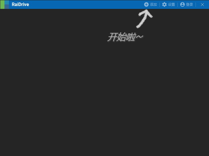 宝塔面板docker安装在什么位置 宝塔面板webdav_linux_11