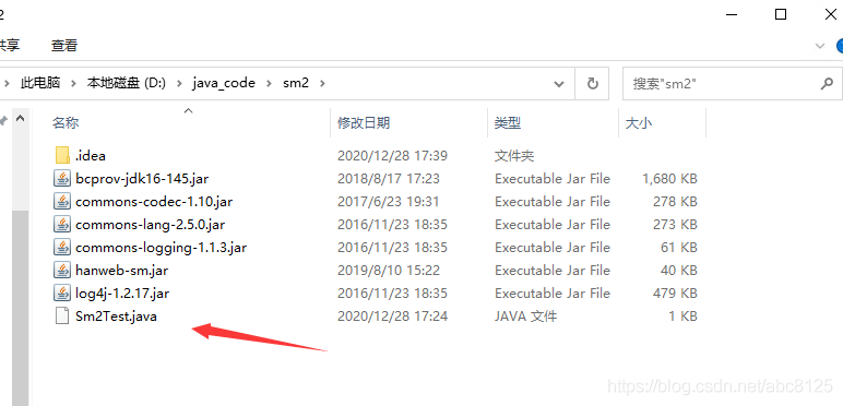 java调用自定义jar包函数 java调用本地jar包中的接口_java调用自定义jar包函数