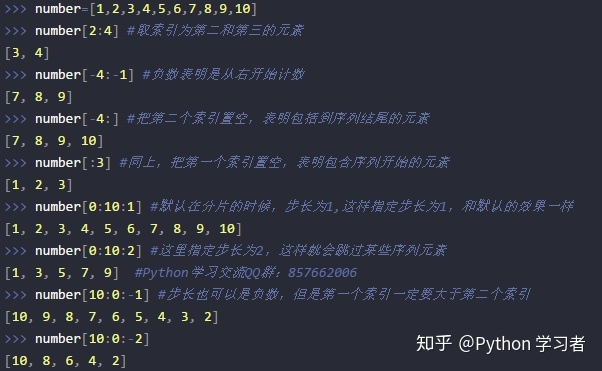 python np矩阵最大值索引 python求矩阵最大值_数据结构_02