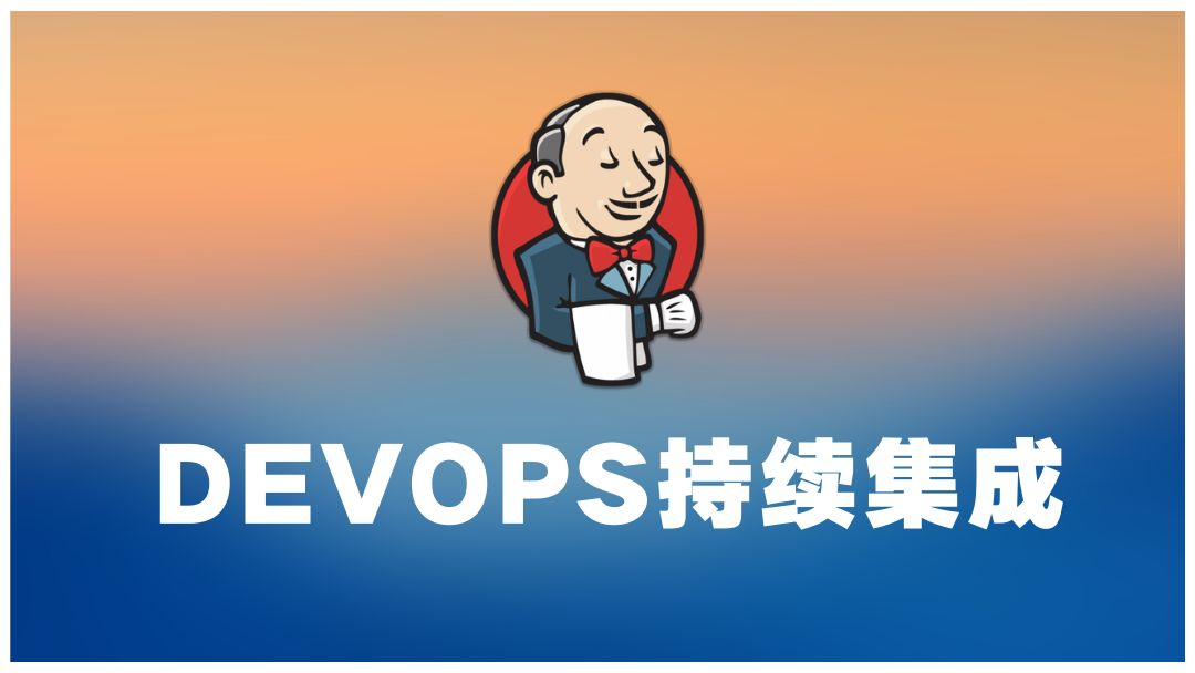 Jenkins 构建使用python环境 jenkins api python_xml