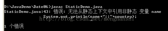 javaDecimal怎么定义变量 java定义一个变量_构造函数_07