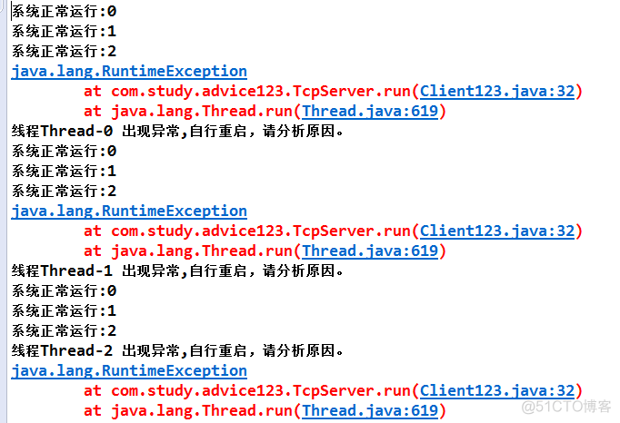 java创建线程如何抛出异常 java线程异常处理_java创建线程如何抛出异常