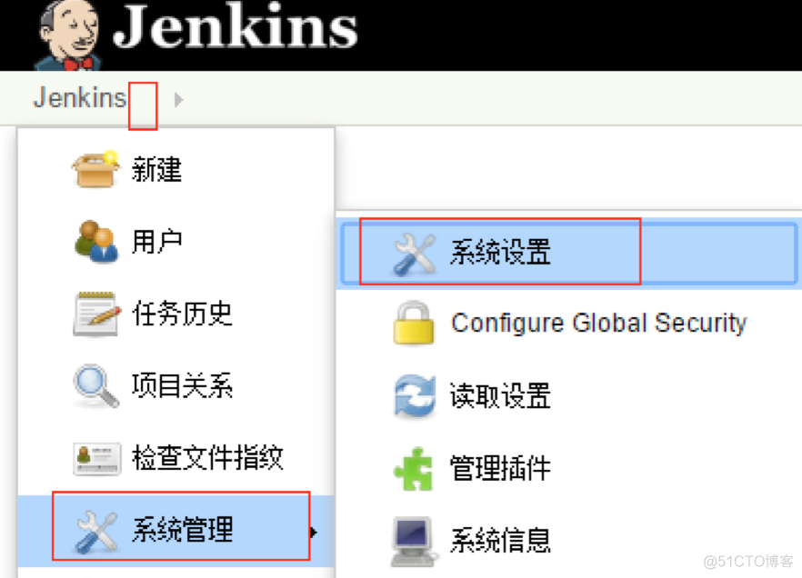 jenkins的docker piplin文件存在那个路径 jenkins使用docker_Jenkins_20