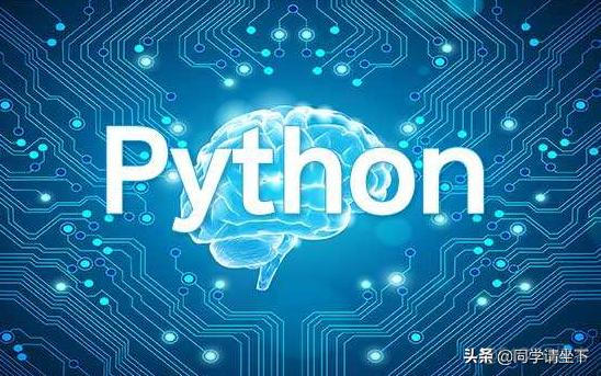 python修改鏡像 python设置镜像_python修改鏡像