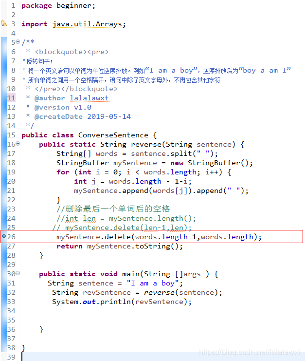 调试程序 ie jquery 调试程序debug的使用方法_逆序