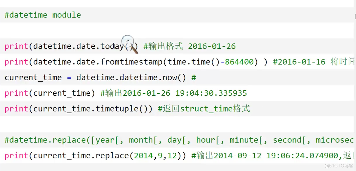 如何在python中导入包 python 包导入_环境变量_02