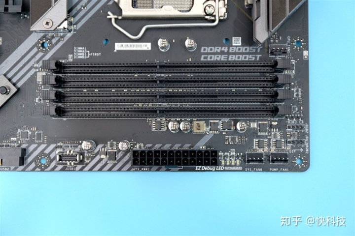 微星主板BIOS 音频 微星主板音频设置_z370主板参数_08