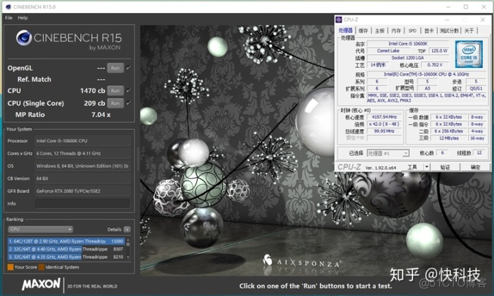 微星主板BIOS 音频 微星主板音频设置_z370主板参数_26