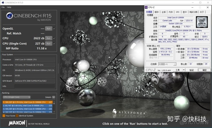 微星主板BIOS 音频 微星主板音频设置_z370主板参数_33