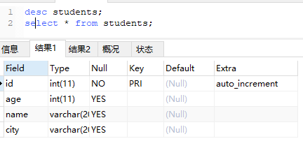 mysql 存储过程中注释 mysql存储过程使用_php