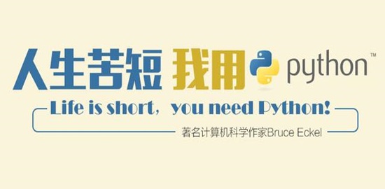 spark向上取整 向上取整python_整除