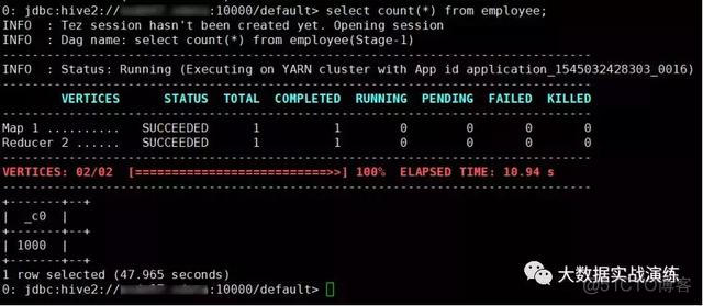 python3 kerberos 认证 kerberos认证失效_hadoop_14