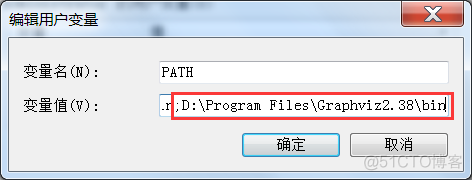 python Graph 设置 宽 python画graph_Python