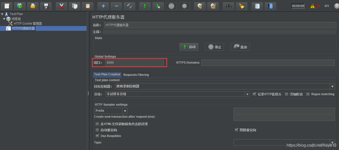 jmeter可以写java脚本吗 jmeter写脚本步骤_线程组_10