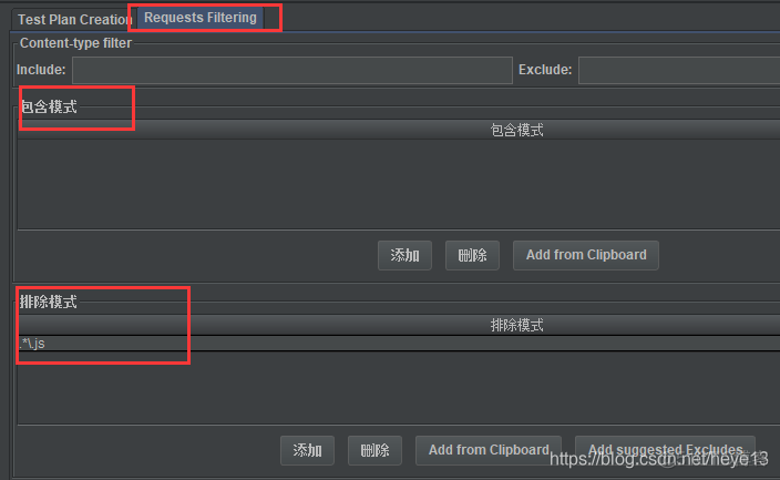 jmeter可以写java脚本吗 jmeter写脚本步骤_线程组_13