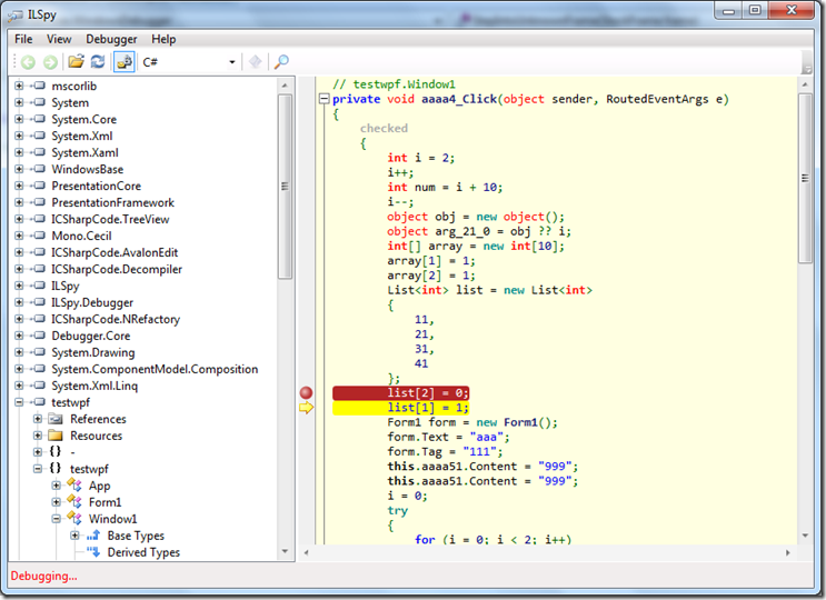 IDA pro工具反编译出python 的so文件 ilspy反编译代码_反编译_02