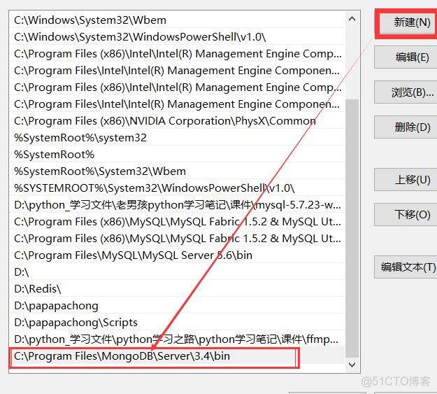 mongodb查看数据库密码 查看mongodb数据库里的数据_mongodb查看数据库密码_09