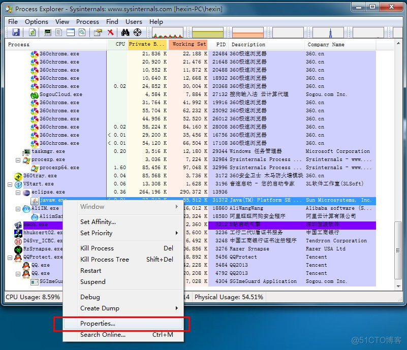 java 死循环判断 java死循环代码_16进制_03