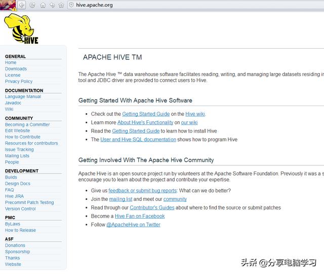 hive sql 执行过程 hive sql hql_hive sql 执行过程