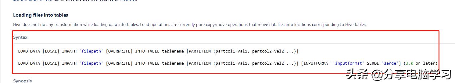 hive sql 执行过程 hive sql hql_hive_22