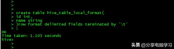 hive sql 执行过程 hive sql hql_hive_42