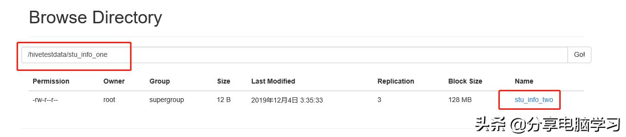 hive sql 执行过程 hive sql hql_数据_52