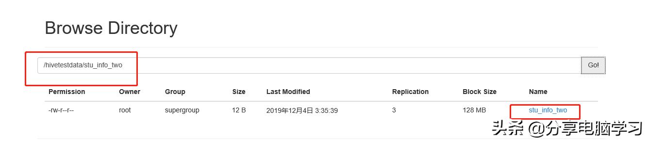 hive sql 执行过程 hive sql hql_Hive_53