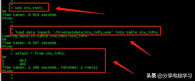 hive sql 执行过程 hive sql hql_hive sql 执行过程_55