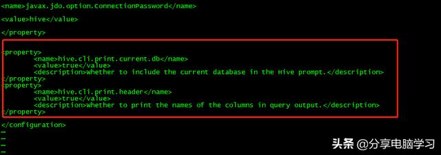 hive sql 执行过程 hive sql hql_hive hql文档_75