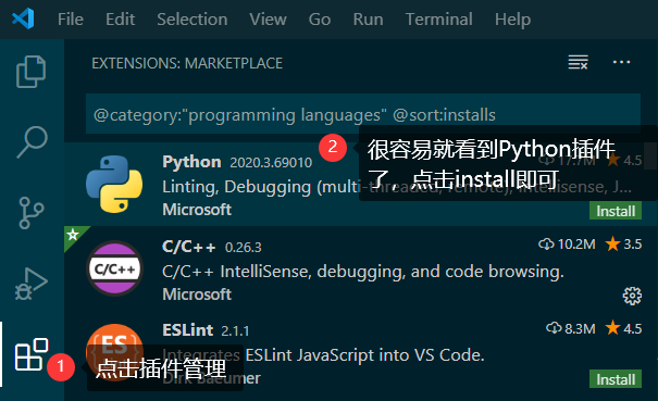 为什么vscode 里的终端无法执行python vscode运行python_工作区_02