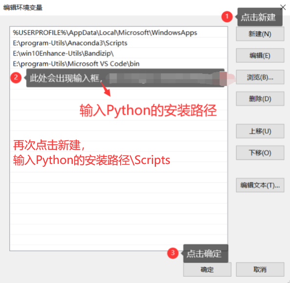 为什么vscode 里的终端无法执行python vscode运行python_工作区_07