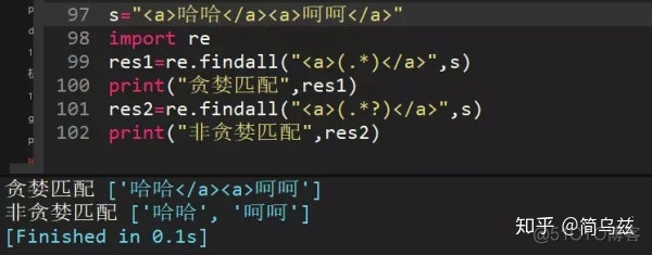 python乘数得到很多位小数 python小数相乘_python乘数得到很多位小数_24