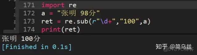 python乘数得到很多位小数 python小数相乘_python乘数得到很多位小数_31