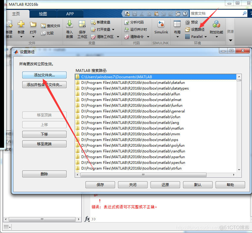 python读matlab矩阵数据 matlab如何读取矩阵_python读matlab矩阵数据